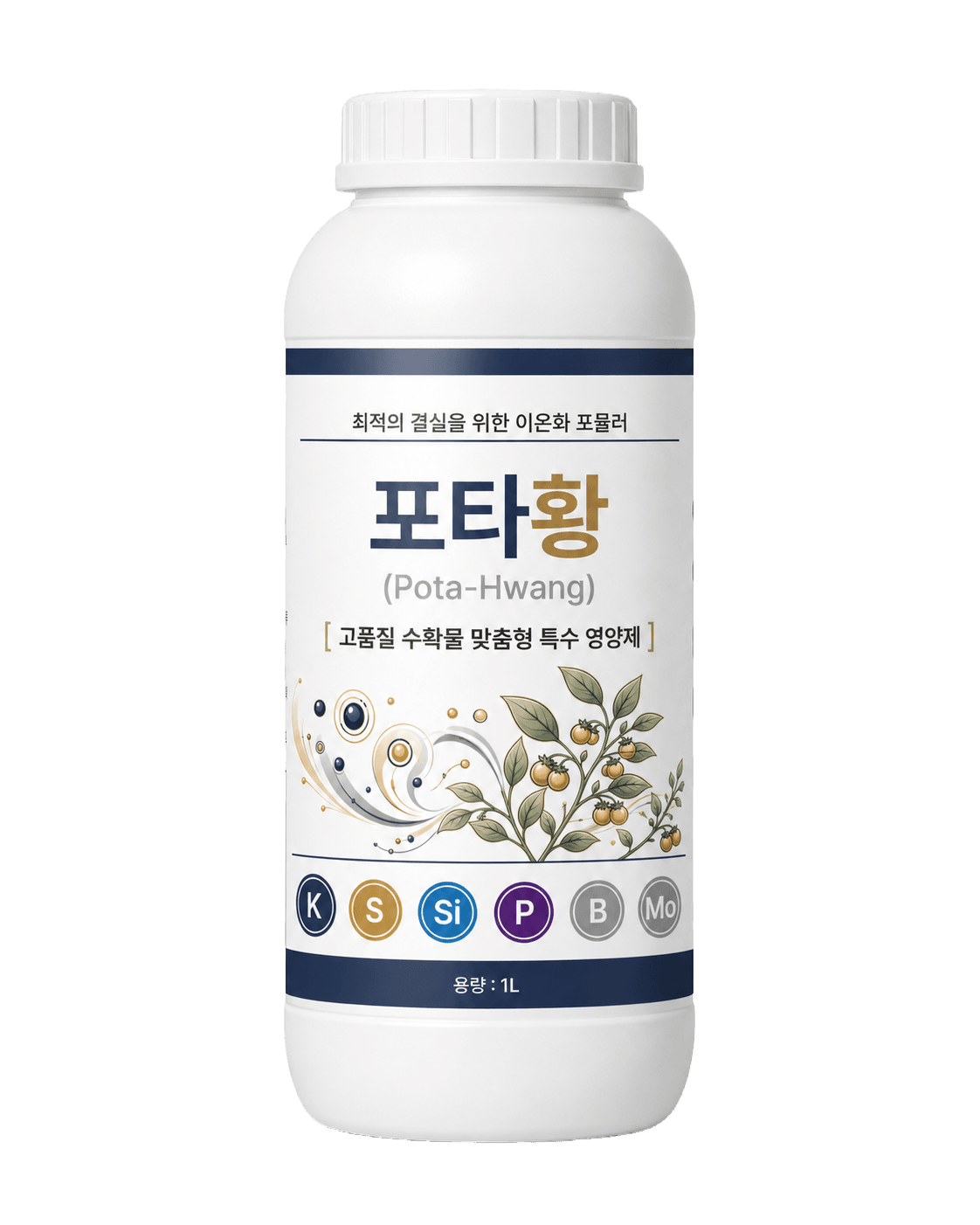 포타황